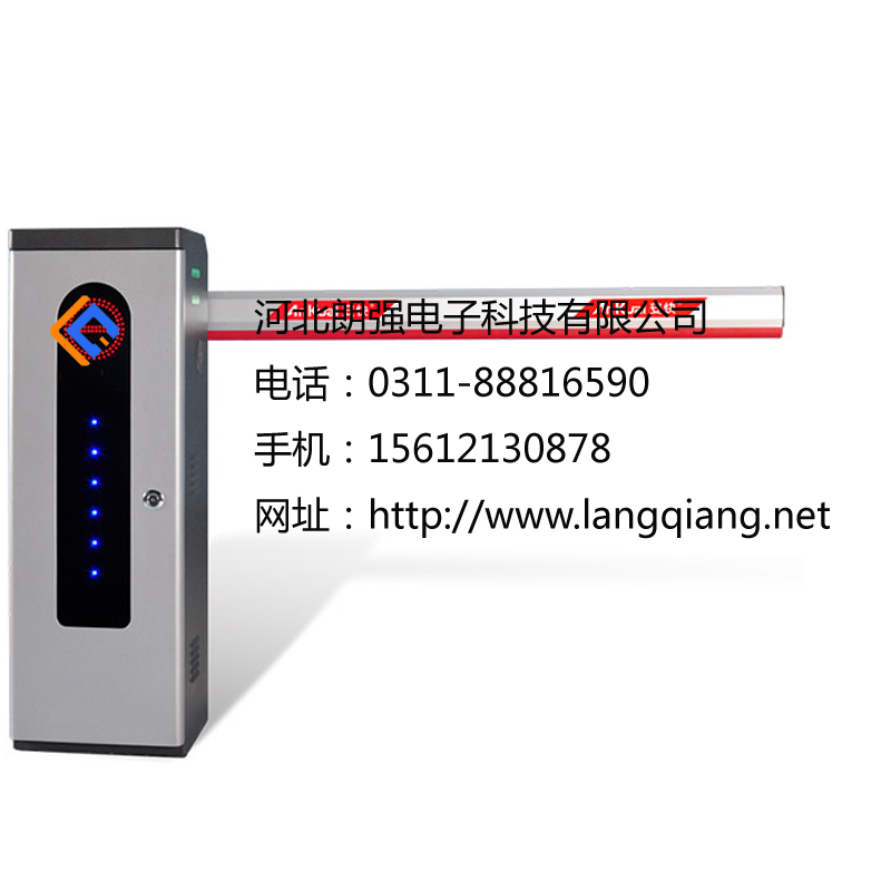 自動起落桿 小區(qū)門口道閘桿價格