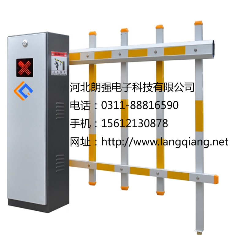 起落桿，電動起落桿，起落桿廠家