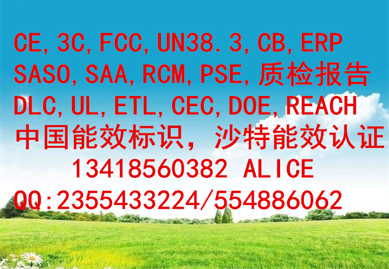 DLCJ(rn)C