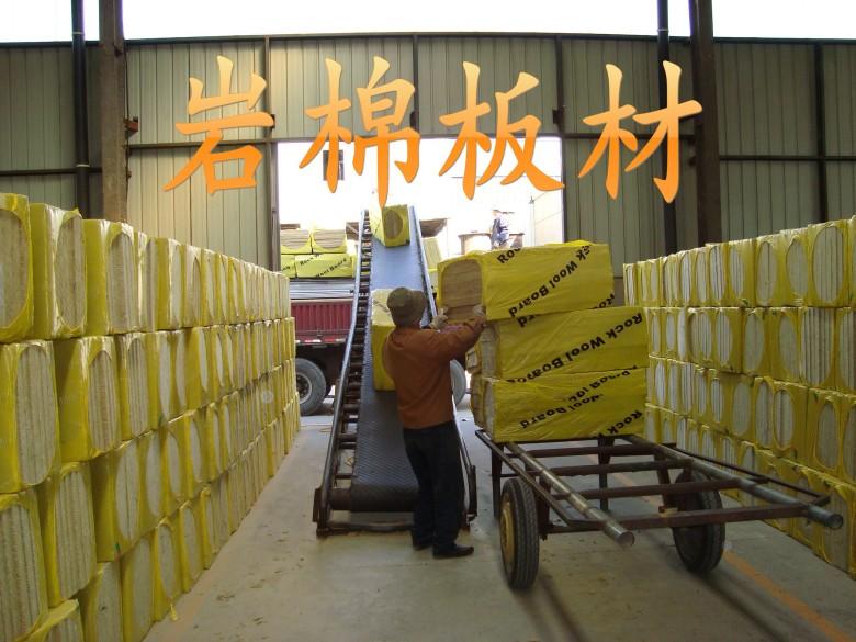 阜新80K普通巖棉板廠家