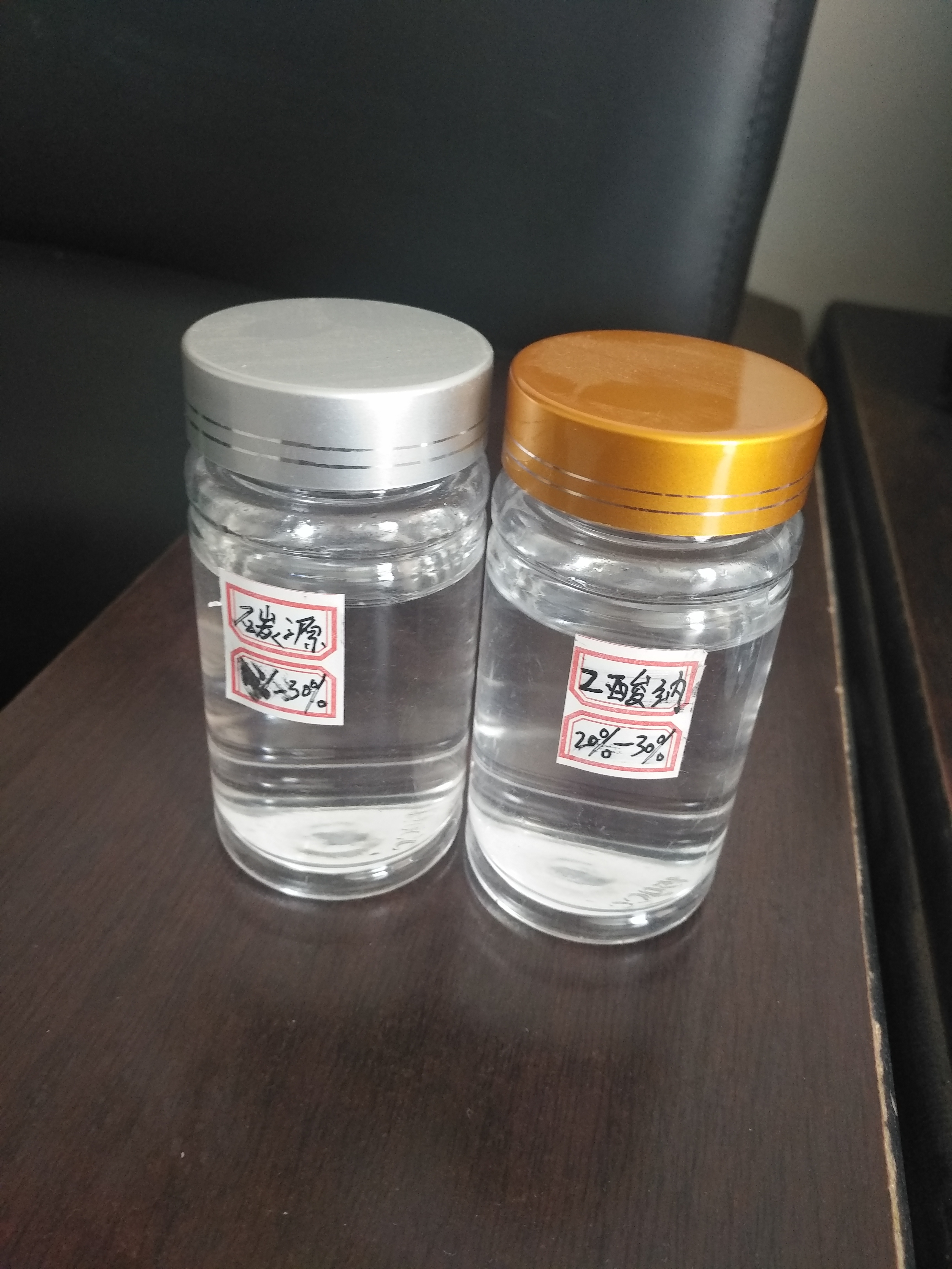 水處理醋酸鈉溶液，乙酸鈉溶液，新型碳源廊坊廠家