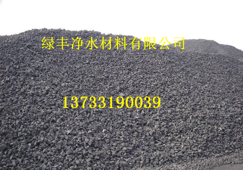 遼源【無(wú)煙煤濾料】?jī)r(jià)格美麗+
