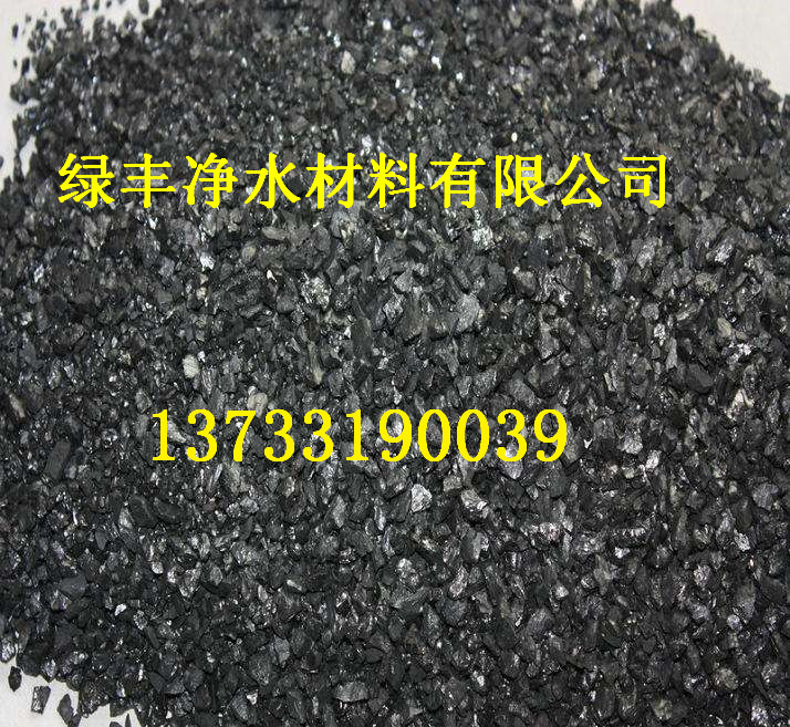 益陽【無煙煤濾料】價格美麗～