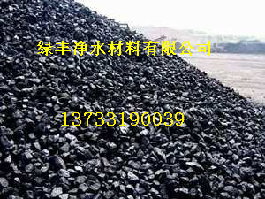 珠海【無(wú)煙煤濾料】多少錢(qián)√