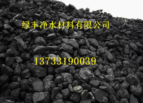 無錫【無煙煤濾料】產(chǎn)品大全～