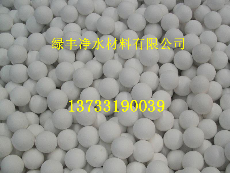 甘孜州活性氧化鋁球污水處理必備-行業(yè)資訊