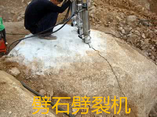 百色多少錢液壓分裂器