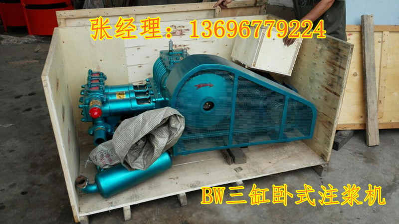 德陽(yáng)壓漿泵附近在哪能買到