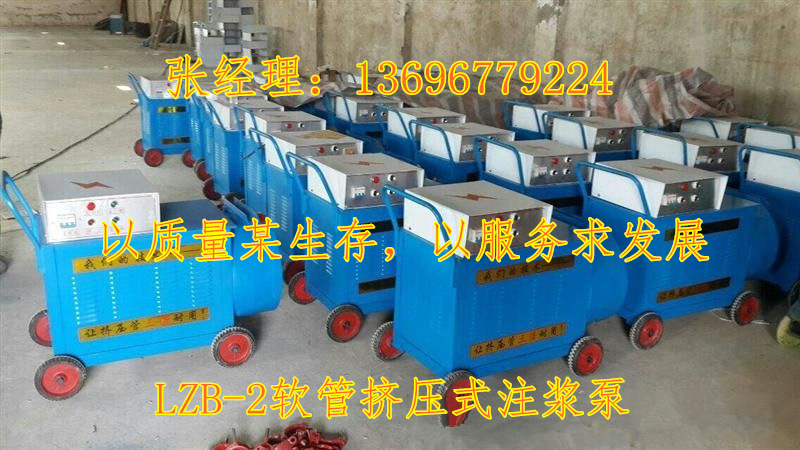 撫順壓漿機(jī)大批采購