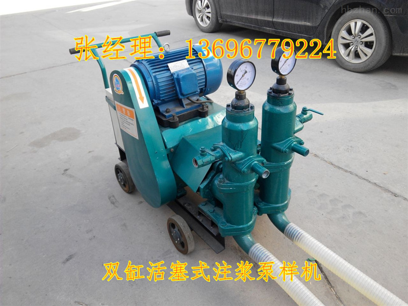 湘潭灰漿泵哪個廠家價格便宜