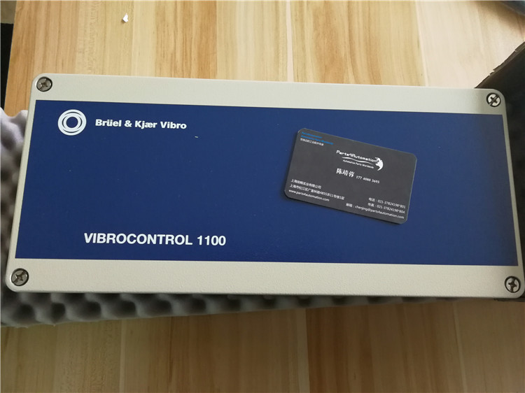 德國申克BK AS-062 VC1100 C11震動傳感器