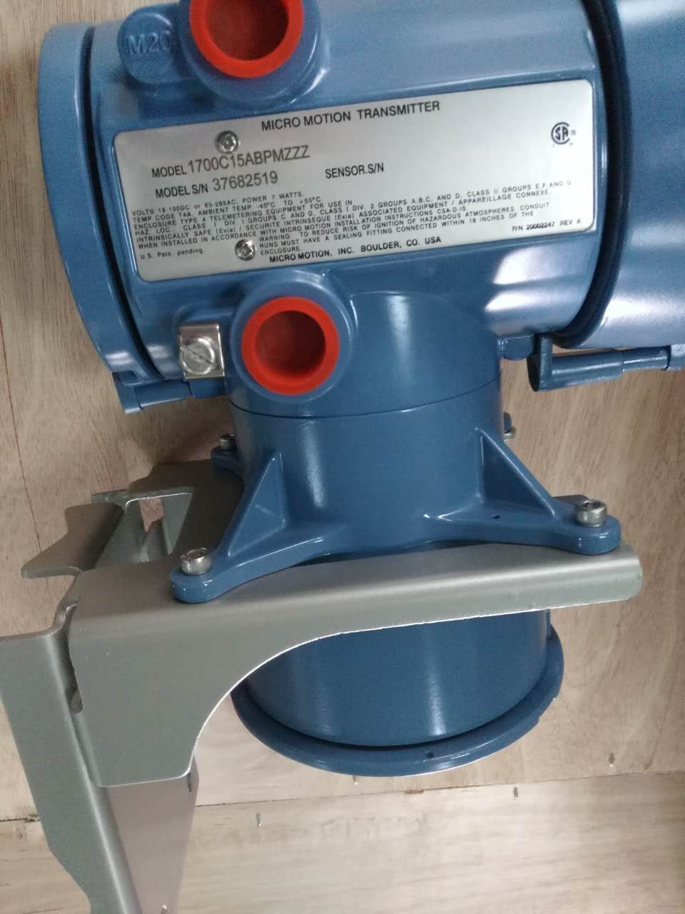 Micro Motion高準1700變送器 1700C15ABPMZZ