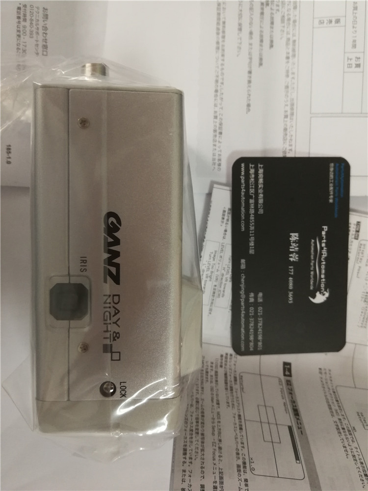 I(y)zC(j)GANZ  ZC-NX270