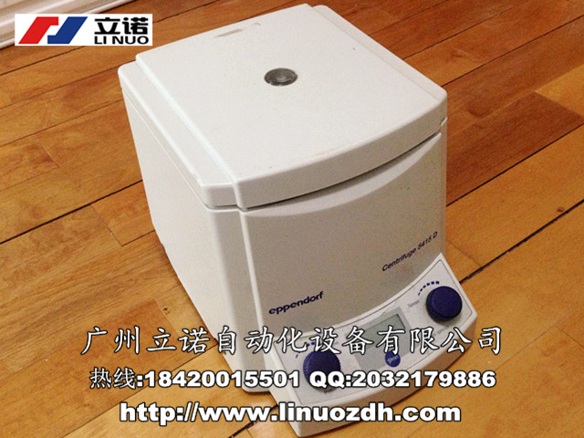 Microfuge 16臺式微量離心機(jī)維修