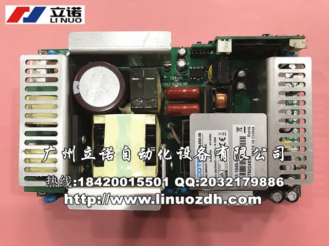 Optima MAX-TL臺式超速離心機維修