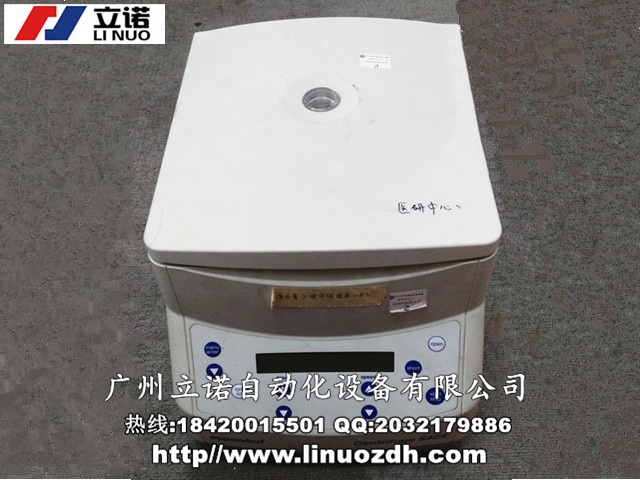 Optima XPN系列智能型超速離心機(jī)維修