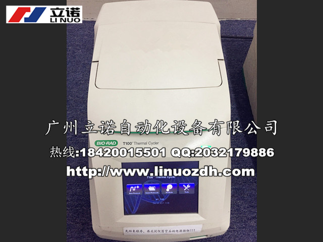 廣州BioVolt-250電泳電源維修電話