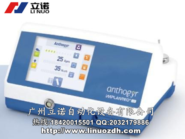 浙江西諾普光纖種植機(jī)維修電話價(jià)格
