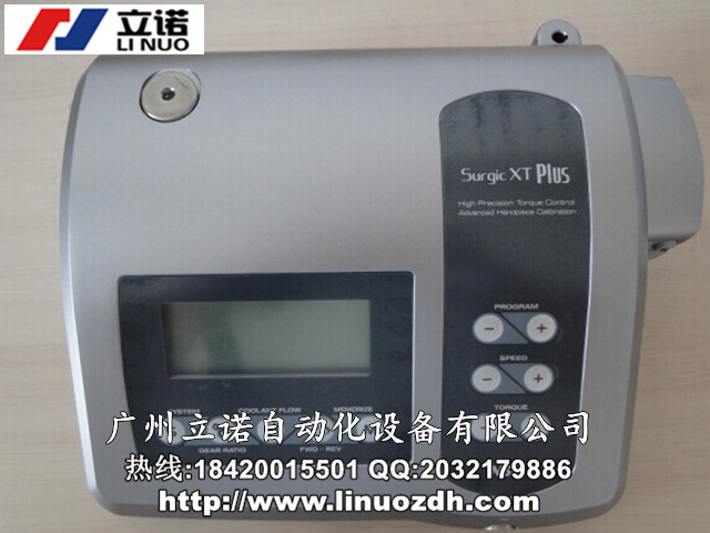 成都西諾瑞士BienAir西諾普980種植機(jī)15308-608維修