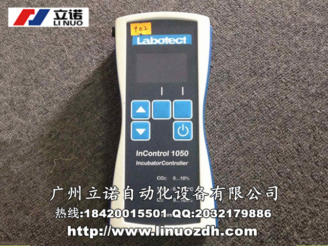 菏澤DuaLight – Targeted Phototherapy System維修