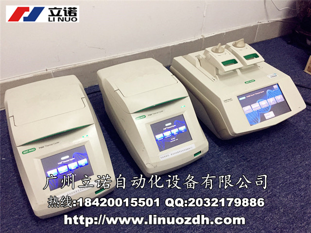 駐馬店eppendorf 艾本德離心機電路板維修