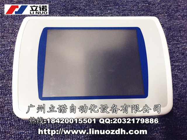 本溪艾本德Eppendorf離心機(jī)維修