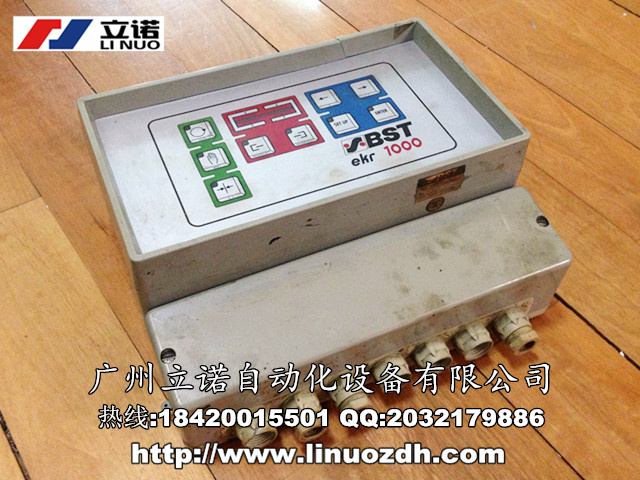 濟(jì)南驅(qū)動(dòng)器型號(hào)齊全糾偏控制器維修