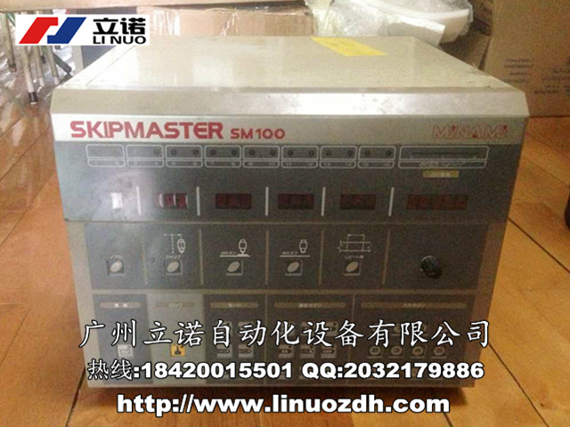 泰州PS-45型號齊全糾偏控制器維修