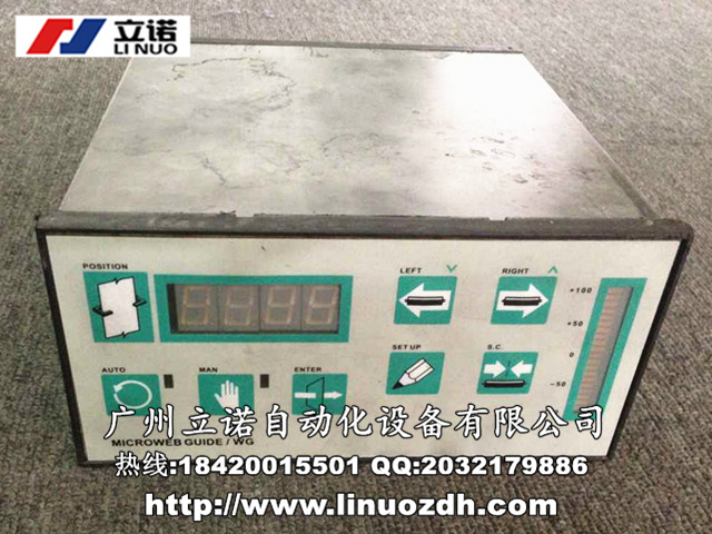濰坊全自動張力控制器KTC828A維修