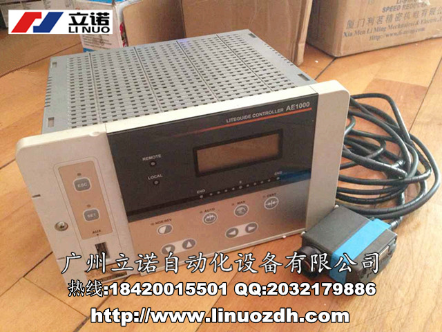 漳州CPC-47型號(hào)齊全糾偏控制器維修