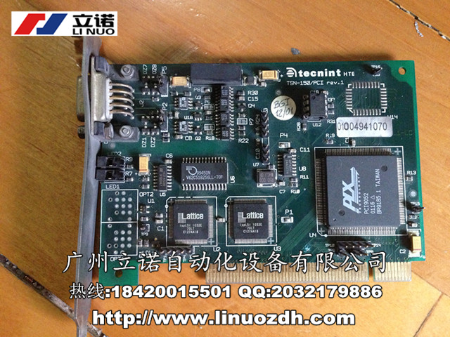 廈門C3S075V4F10I20T11M00派克驅(qū)動器維修