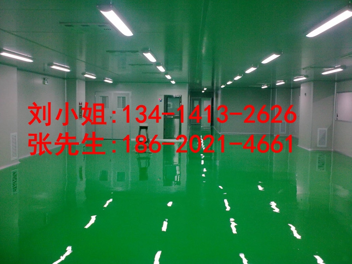 V|ʮf܇gh(hun)֬ƺ