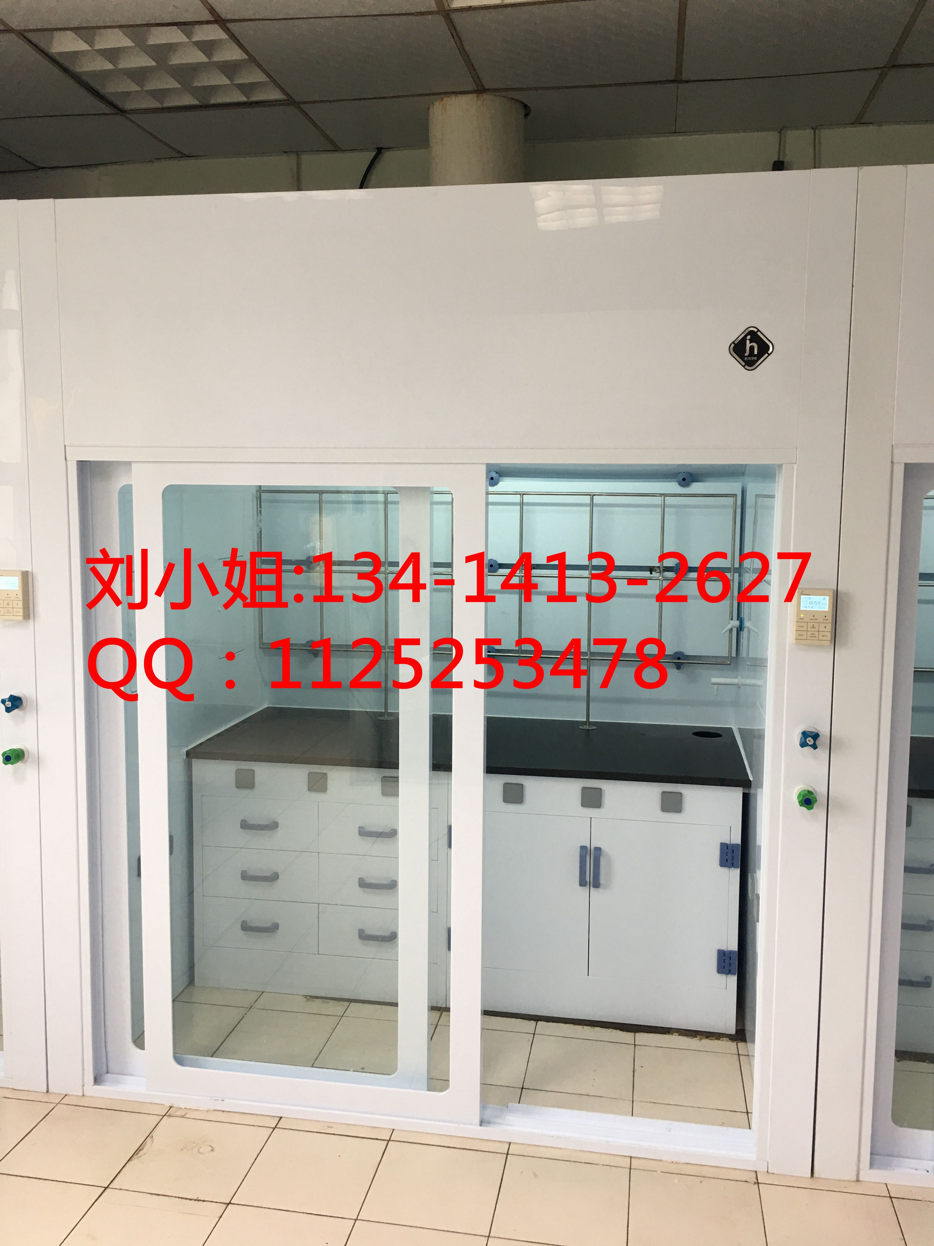 廣東補風(fēng)式通風(fēng)柜廠家直銷 全鋼不銹鋼產(chǎn)品介紹
