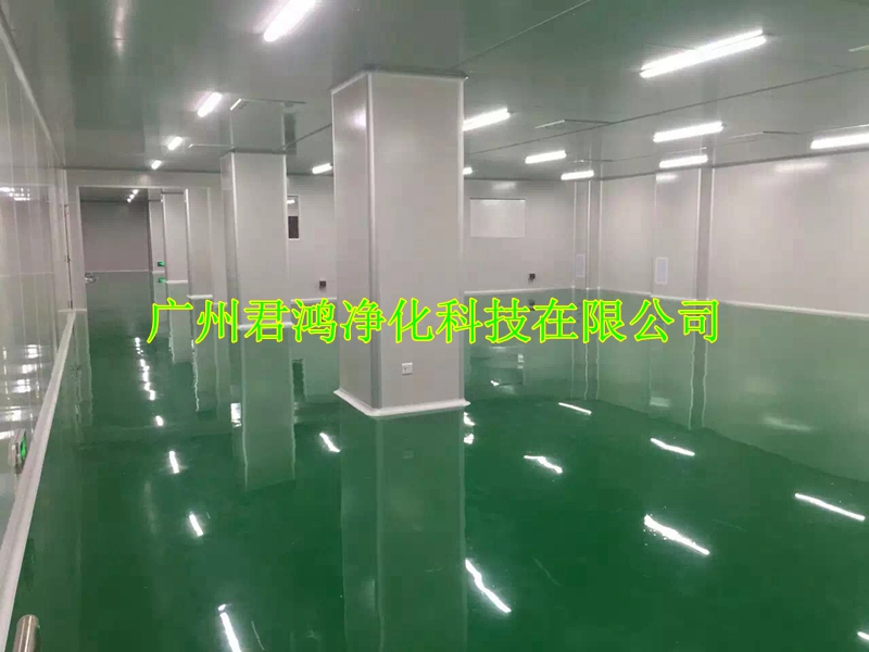 佛山君鴻電子廠無塵車間設(shè)計方案-電器組配車間萬級凈化工程