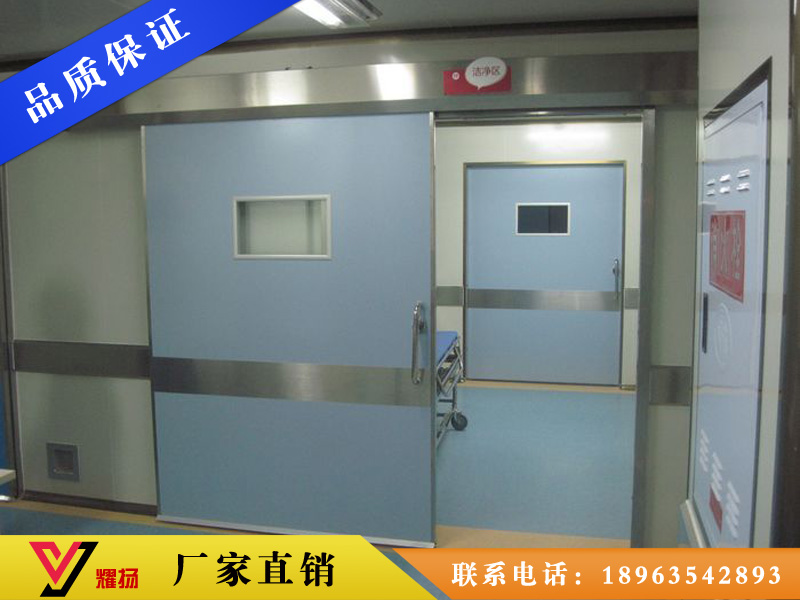 肇慶CT室鉛門-4mmpb鉛門《公司