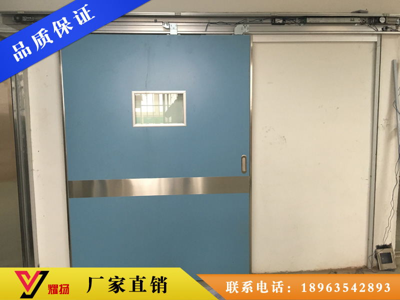 吉安醫(yī)用鉛門/醫(yī)用防護(hù)鉛門《定制廠家