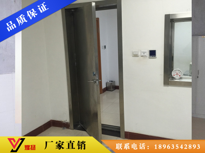 烏蘭浩特探傷室鉛門-探傷防護(hù)門《銷售部