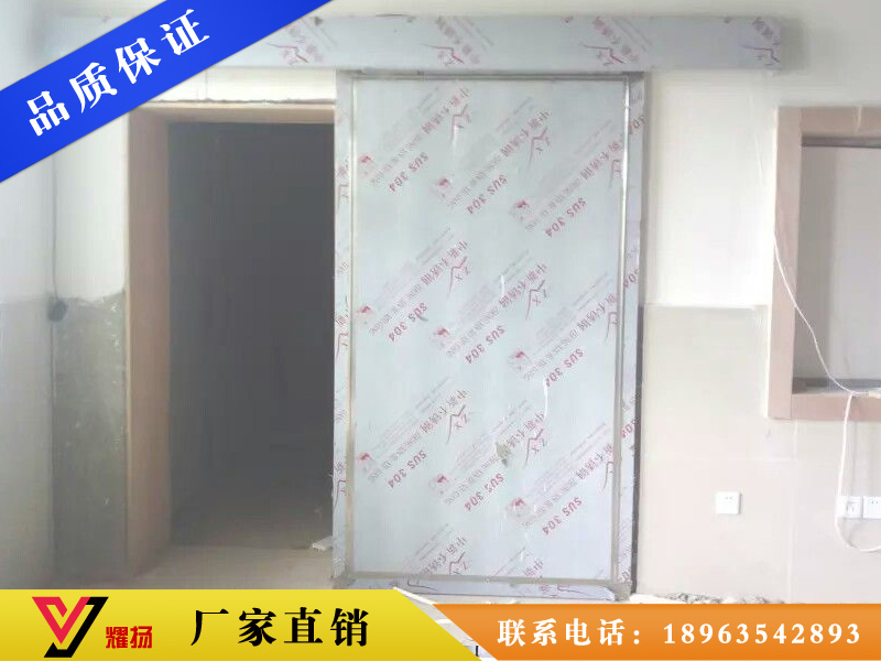 撫順探傷室鉛門-探傷防護(hù)門《經(jīng)銷商