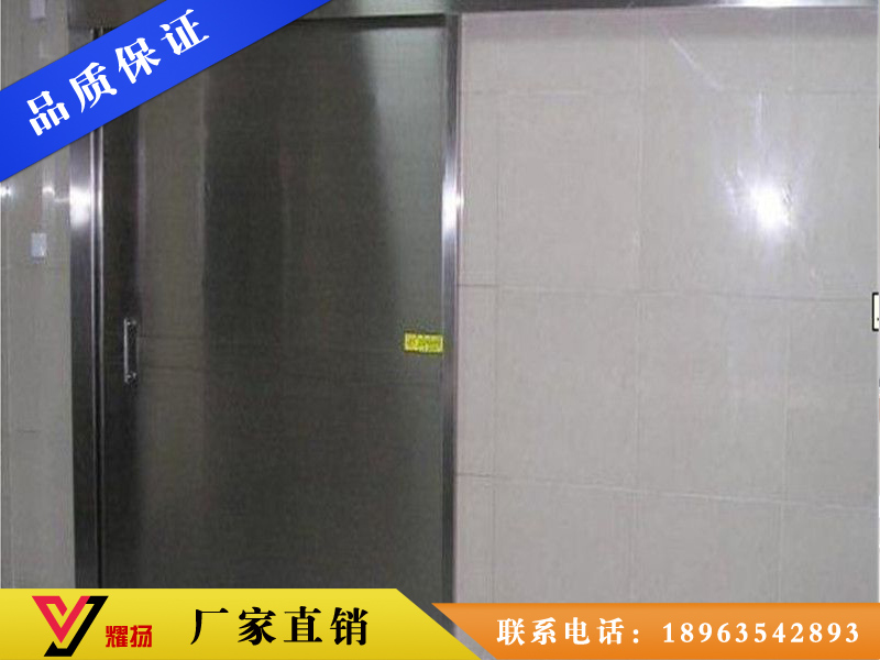 安陽醫(yī)用鉛門/醫(yī)用防護(hù)鉛門《批發(fā)商