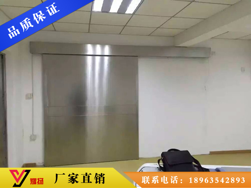 巴彥淖爾防護鉛門-防X射線鉛門《出售價格