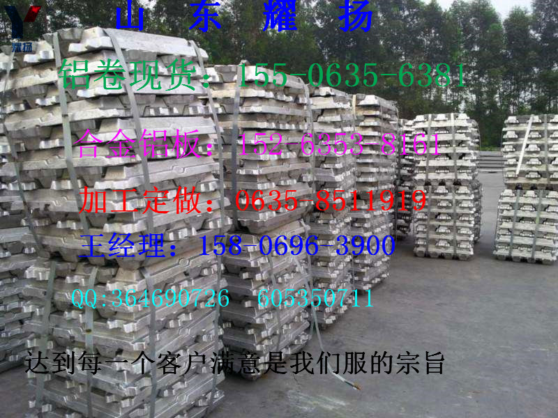 (yng)ߏ(qing)ȽX-6061ߏ(qing)ȽXN