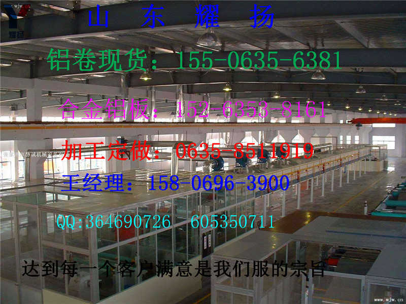 l(xing)yX-3003yX塶ӹr