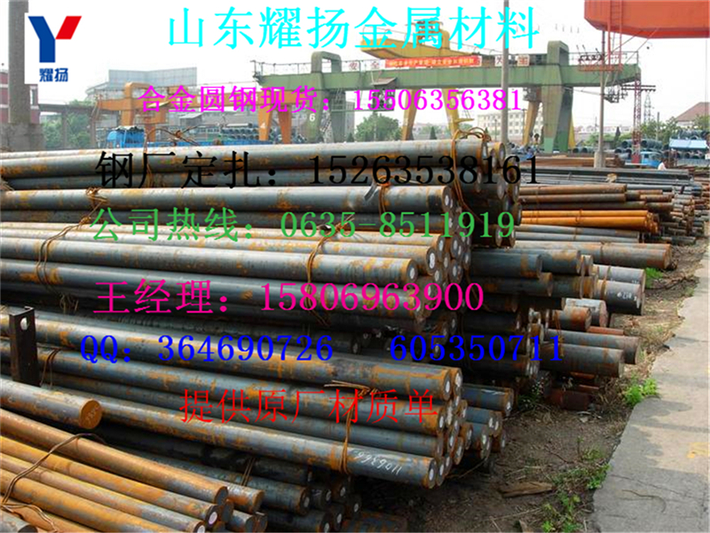 wcr12A-ƣcr12A䓡(yng)S