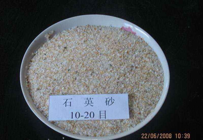廠家直銷(xiāo)石英砂 用途鍛造  水處理 煉制 噴砂