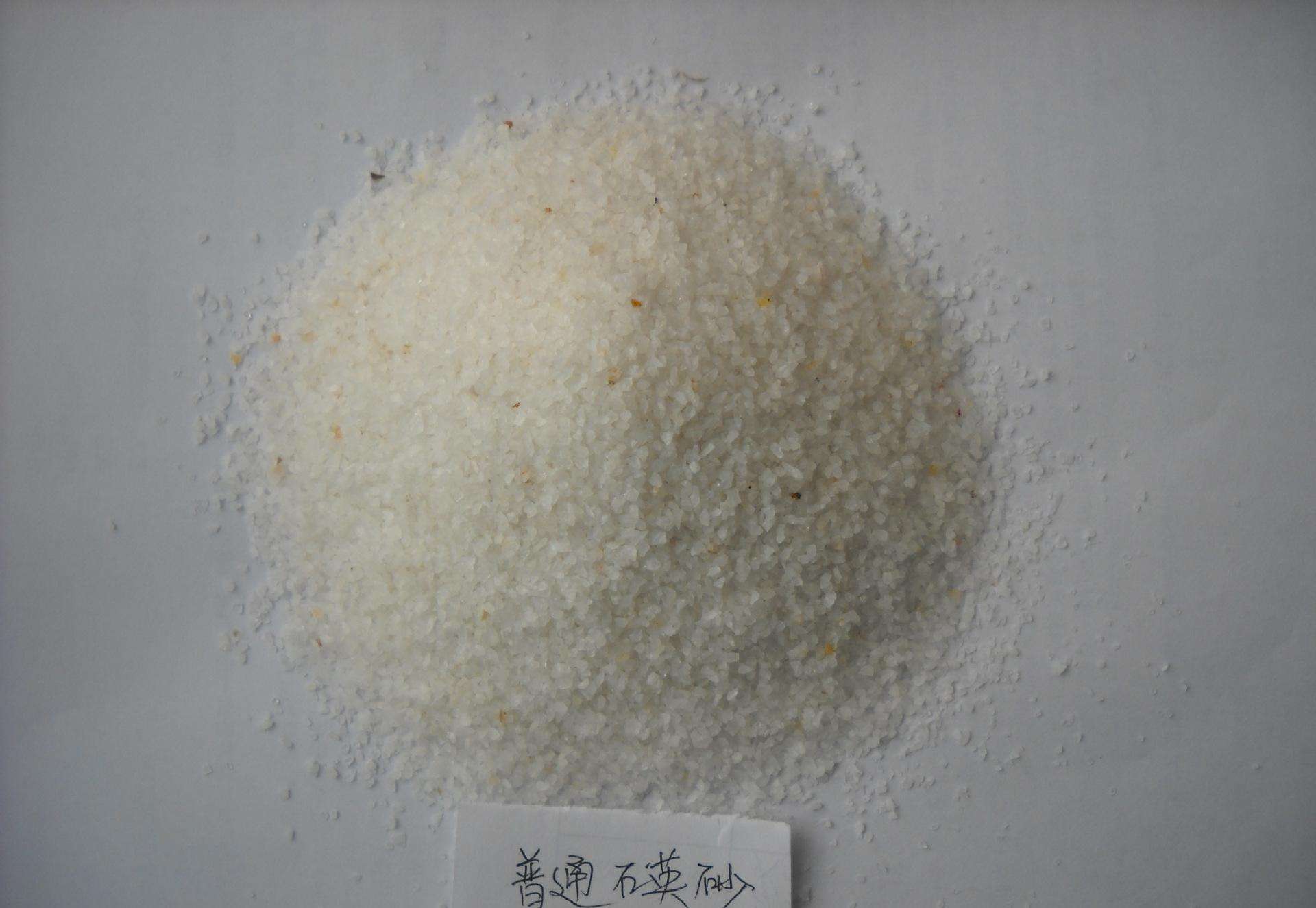 石家莊廠家直銷(xiāo)石英砂