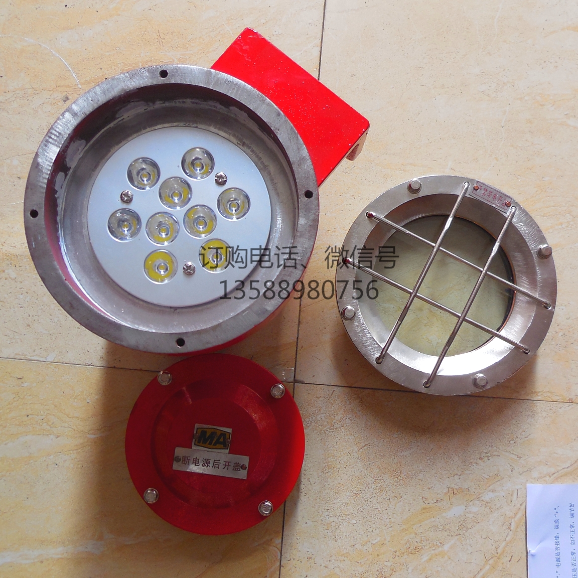 DGY20/24L(E)VLEDC(j)܇ VLED