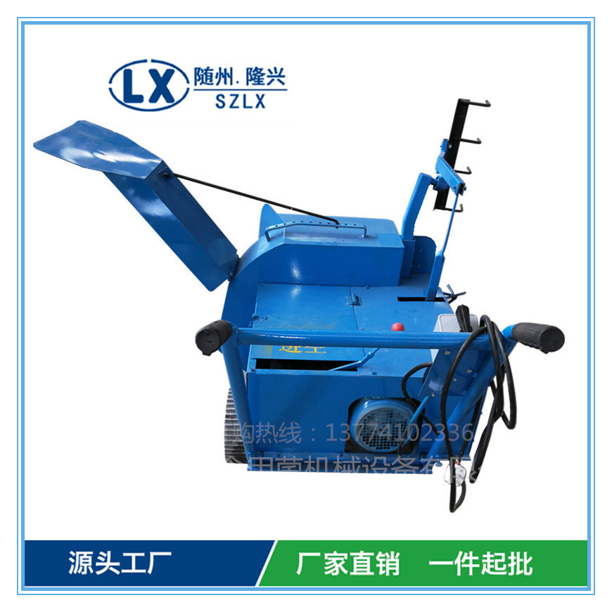 廠家直銷電動拌料機(jī)