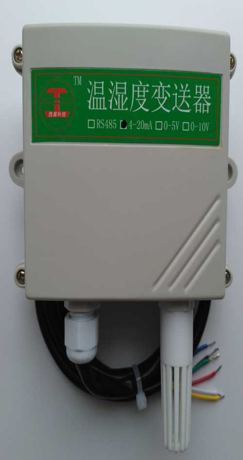 RS485؝׃r-ؐzy-ǹ늿Ƽ޹˾
