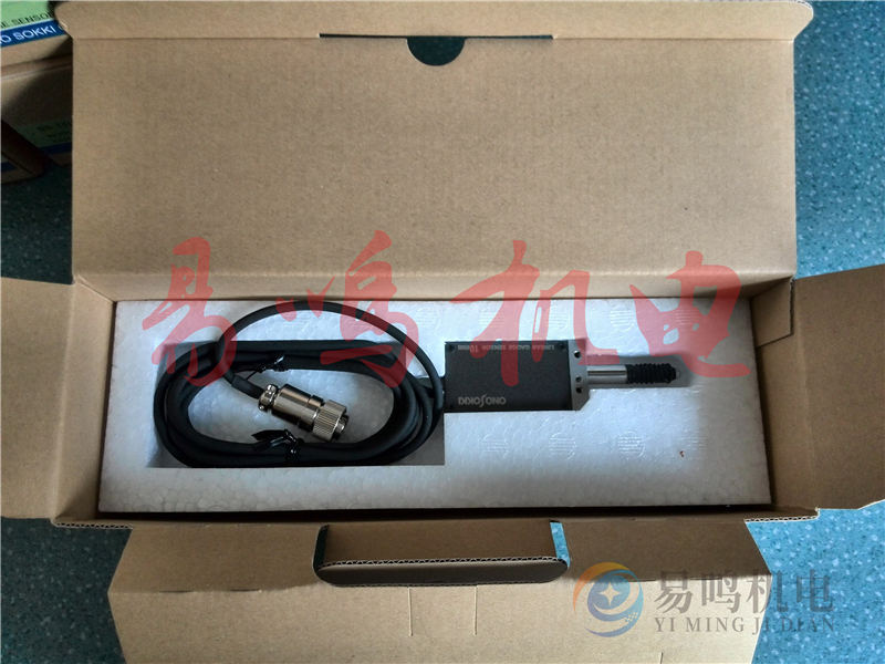 旋轉(zhuǎn)檢測(cè)器信號(hào)電纜