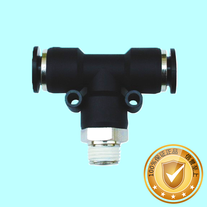 16*4mm܏(dng)^/ͨ^
